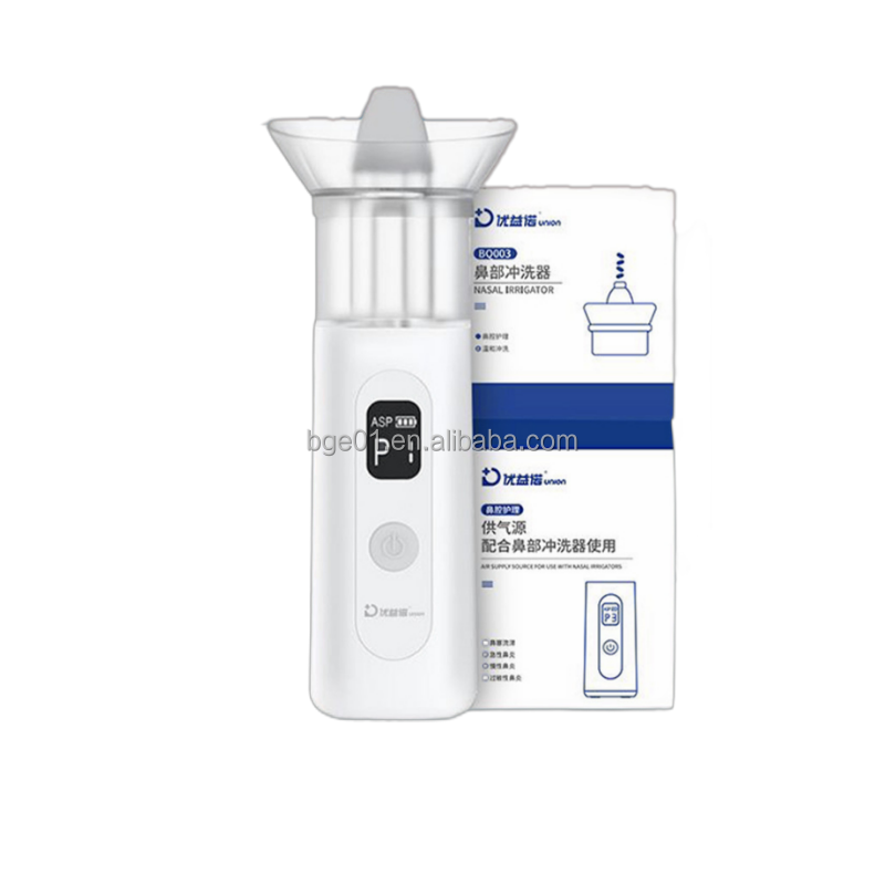 104-Premium Electric Nasal Irrigator Nebulizer Comfortable Home Use New Product.jpg